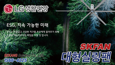 동영상 메인 썸네일