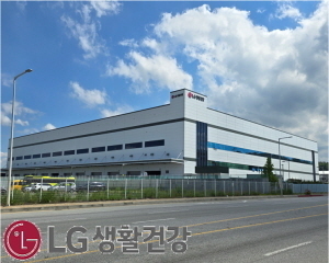 LG생활건강 SKFAN KQ 설치현장 - 세강솔루션(주)1566-4325