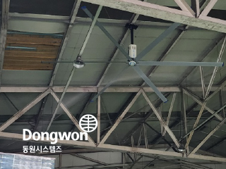 군산) 동원시스템즈 SKFAN 대형실링팬 산업용실링팬 KQ 모델 - 세강솔루션(주)1566