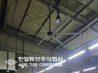 한일튜브(광주) SKFAN 대형실링팬 산업용실링팬 KQ 설치현장 - 세강솔루션(주)1566