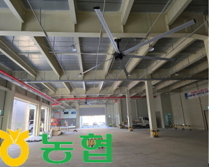 대구농협 SKFAN PMSM 설치현장 - 세강솔루션(주)1566-4325