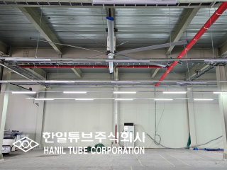한일튜브 이전설치작업 SKFAN 대형실링팬 산업용실링팬 KQ 모델 - 세강솔루션(주)156