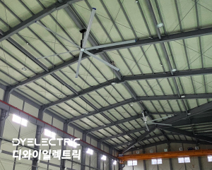 디와이일렉트릭 대형실링팬 산업용실링팬 KQ 모델 - 세강솔루션(주)1566-4325