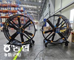 군위) 농협 SKFAN 대형실링팬 산업용실링팬 SK-AM-20 모델 - 세강솔루션(주)15