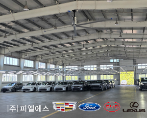 피엘에스(캐딜락,포드,BYD 하역장,렉서스) SKFAN 대형실링팬 산업용실링팬 KQ 모델 